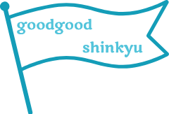 goodgood-shinkyu